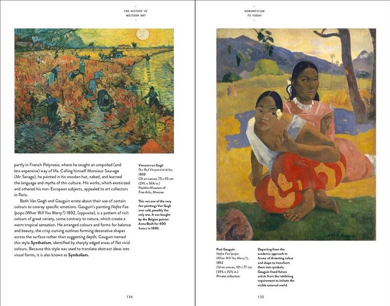 The History of Western Art - фото 10