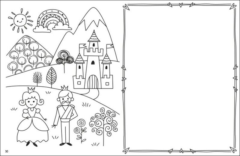 Як створювати мій яскравий світ - фото 5