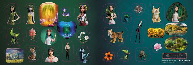 Мавка. Магія кольору. Всесвіт Мавки - фото 5