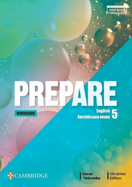 Робочий зошит Англійська мова Workbook Prepare for Ukraine 5 клас НУШ Авт: Голкомб Ґаран Вид-во: Cambridge university press - фото 1