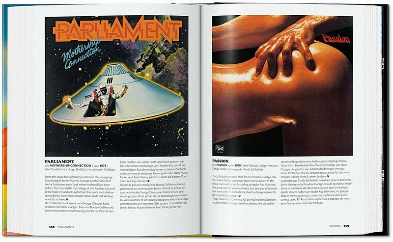 Funk & Soul Covers - фото 7