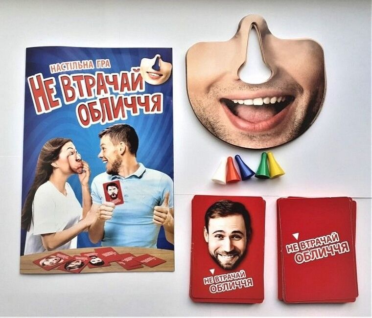 Не втрачай обличчя. Настільна гра - фото 5