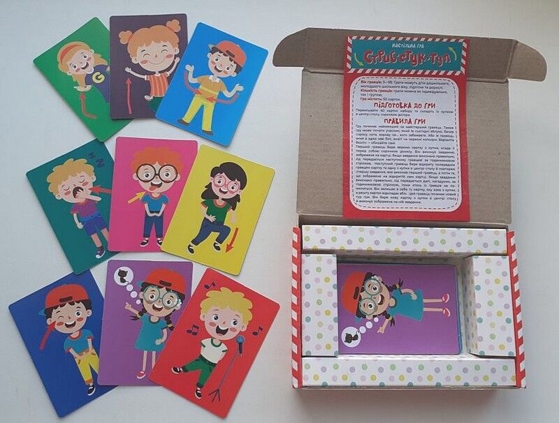 Стриб-Стук-Туп. Настільна гра - фото 3