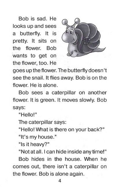 Читаю англійською Як равлик друга шукав / How a Snail finds a Friend Маріана Рудницька (Starter A1) Вид-во: Арій - фото 4