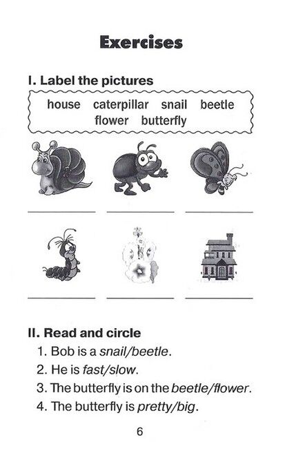 Читаю англійською Як равлик друга шукав / How a Snail finds a Friend Маріана Рудницька (Starter A1) Вид-во: Арій - фото 6