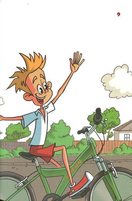 Тортик, Тайфун та Сьоме Життя Біди Тетянівни - фото 5