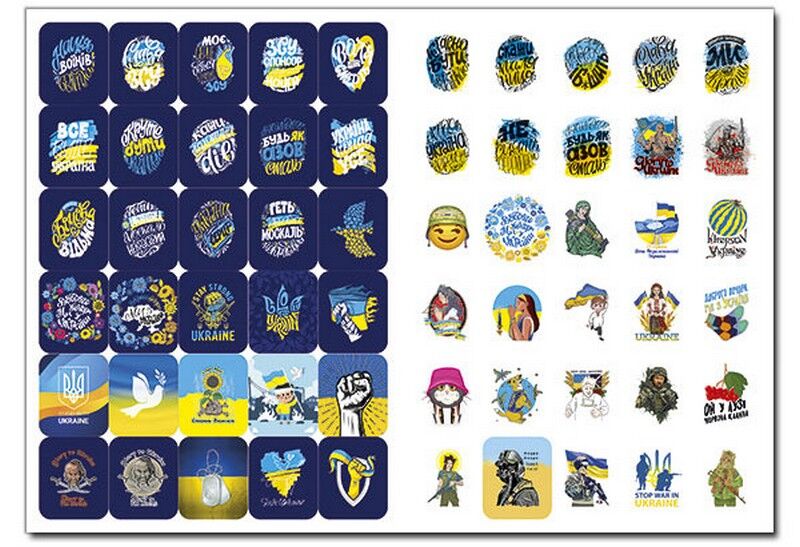 100% наліпок. Ми з України. Бандероналіпки - фото 2