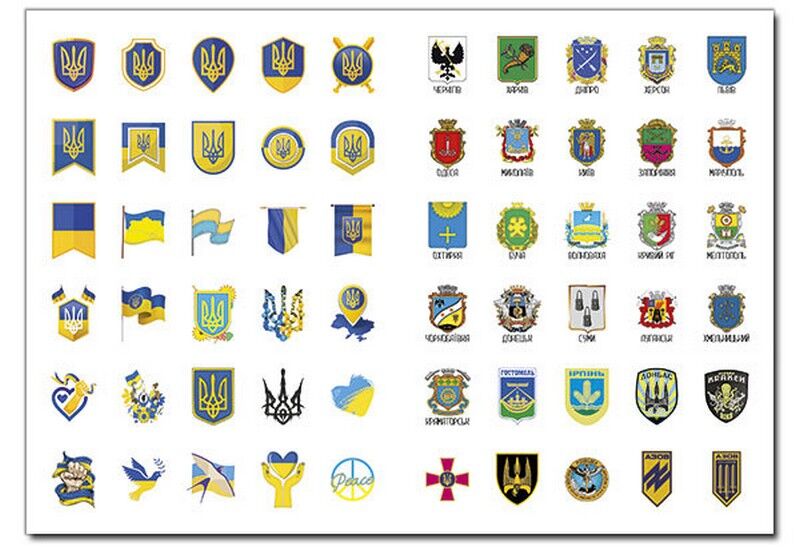 100% наліпок. Ми з України. Бандероналіпки - фото 3