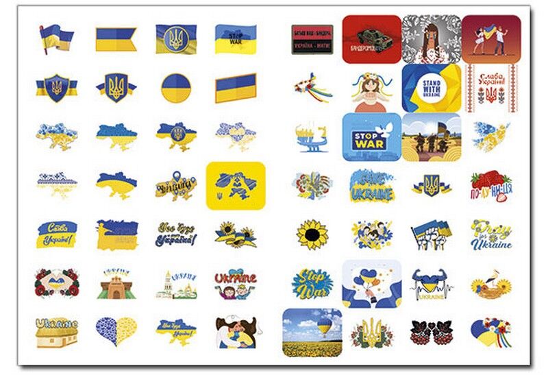 100% наліпок. Ми з України. Бандероналіпки - фото 4