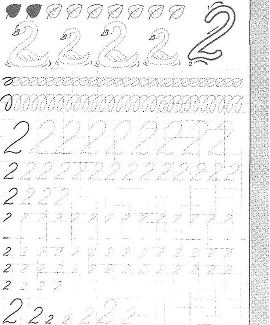 Прописи. Математика. Вчимося писати цифри - фото 3