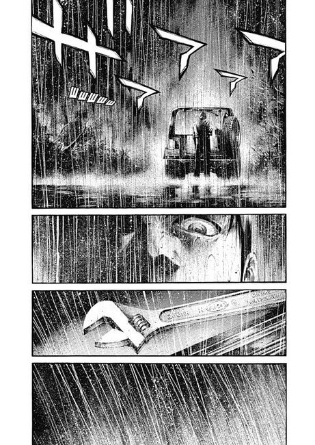 Сховок - фото 3