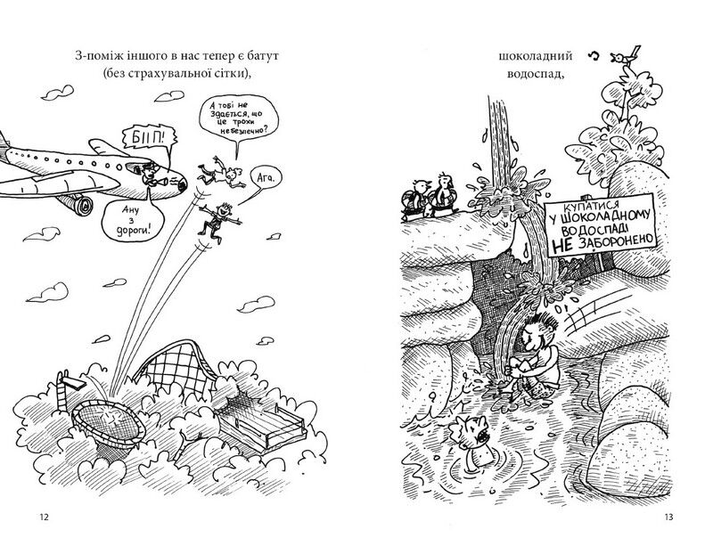 39-поверховий будинок на дереві - фото 2