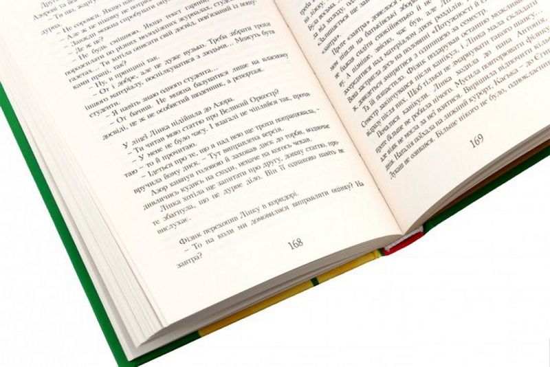 Шоколад із чилі - фото 3