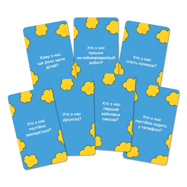 Гра для компанії Хто тут хто? - фото 3