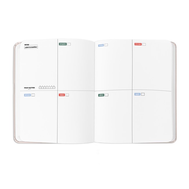 Блокнот для планування I have MAGIC plan таро - фото 4