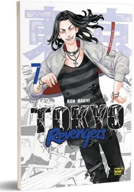 Tokyo Revengers (Токійські месники). Том 7