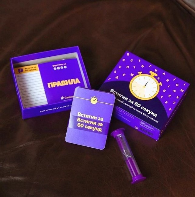 Встигни за 60 секунд. Настільна гра - фото 4
