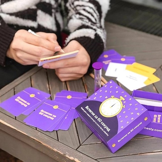 Встигни за 60 секунд. Настільна гра - фото 6