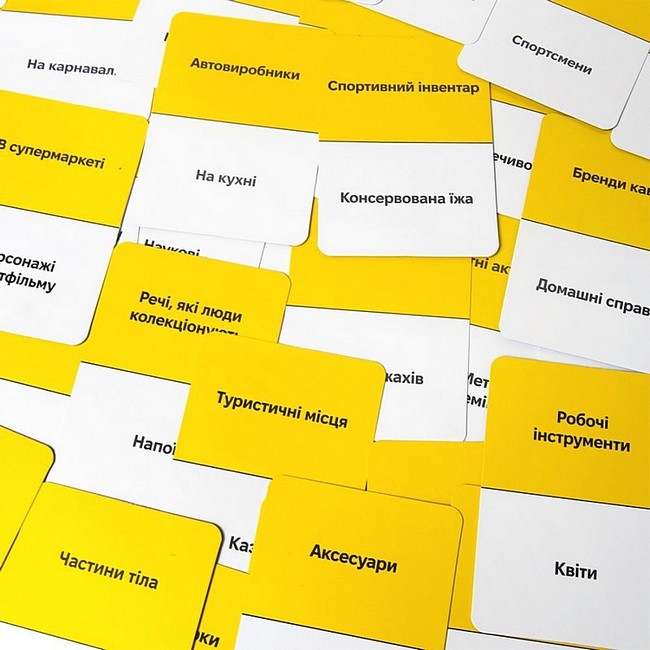 Встигни за 60 секунд. Настільна гра - фото 7