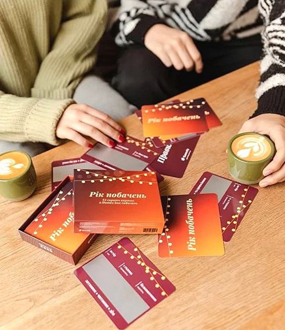 Рік побачень. Настільна гра - фото 4