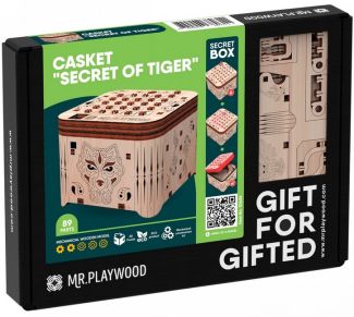 Шкатулка – “Таємниця Тигра”. МЕХАНІЧНИЙ КОНСТРУКТОР ІЗ ДЕРЕВА Шкатулка – “Таємниця Тигра”. МЕХАНІЧНИЙ КОНСТРУКТОР ІЗ ДЕРЕВА