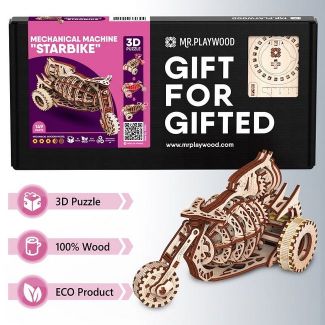 Механічна машина “Старбайк”. Механічна дерев'яна 3D-модель Механічна машина “Старбайк”. Механічна дерев'яна 3D-модель