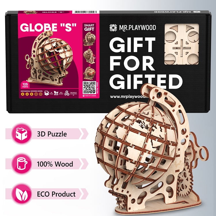 Глобус S. Механічна деревяна 3D-модель - фото 1