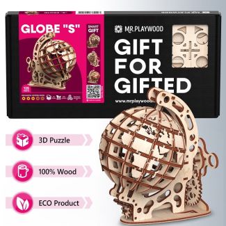 Глобус "S". Механічна дерев'яна 3D-модель Глобус "S". Механічна дерев'яна 3D-модель