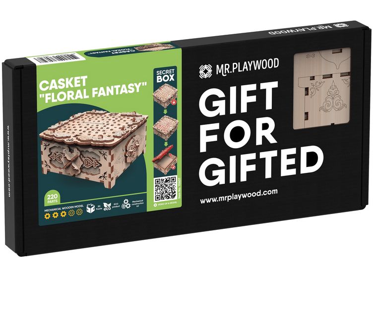 Шкатулка Квіткова Фантазія. Механічна деревяна 3D-модель - фото 6
