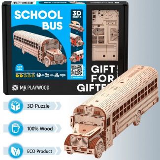 Шкільний автобус. Механічна дерев'яна 3D-модель