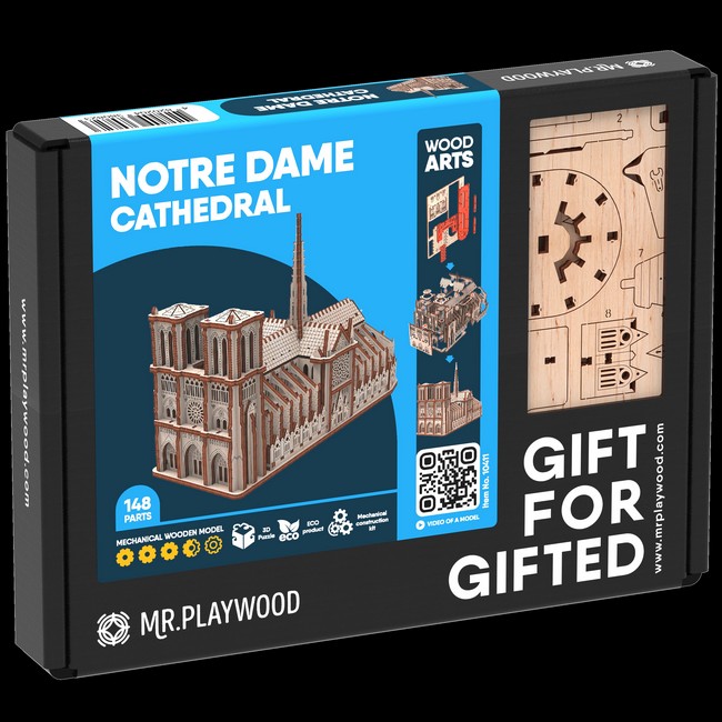 Собор Паризької Богоматері - фото 8