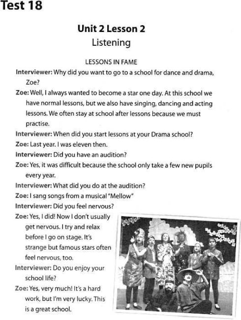 Збірник тестів Англійська мова Test Book 6 клас Нова програма Авт: Куриш С. Яківчик О. Вид: Лібра Терра - фото 4