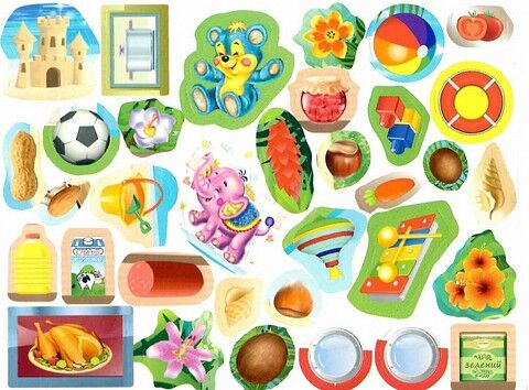 Подивись і наклей для малюків (Тигреня) - фото 2