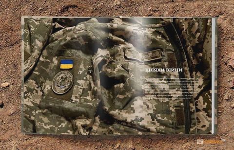 Через війну - погляд волонтера - фото 3