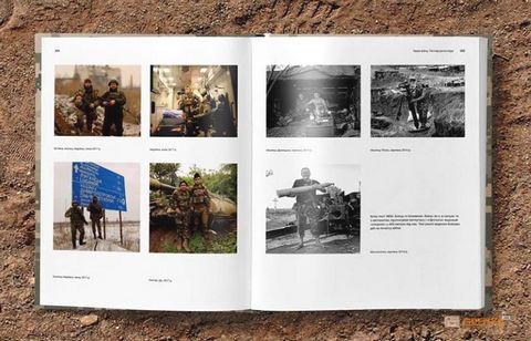 Через війну - погляд волонтера - фото 5