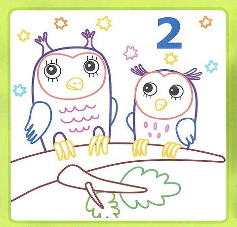 IQ розмальовка. Перші цифри - фото 3