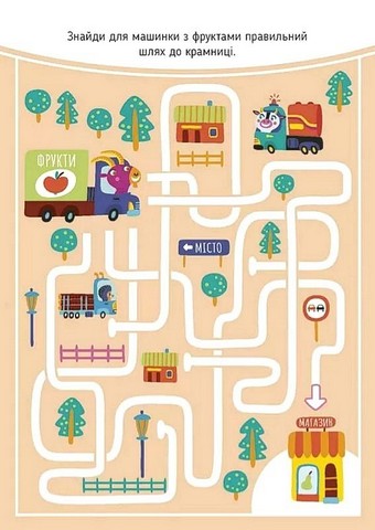 IQ Блокнот (червоний) - фото 4