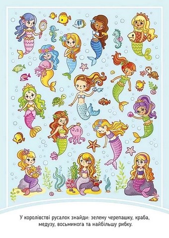 IQ Блокнот (рожевий) - фото 2