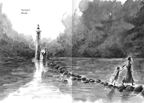 Лампадка - фото 2