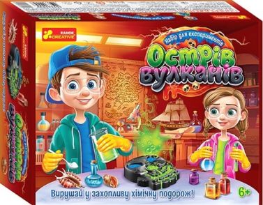 Набір для експериментів. Острів вулканів Набір для експериментів. Острів вулканів