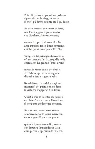 Божественна комедія. Пекло / La Divina Commedia. Inferno - фото 7