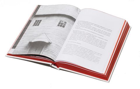 Як будувати на віки. Архітектура поза часом - фото 3