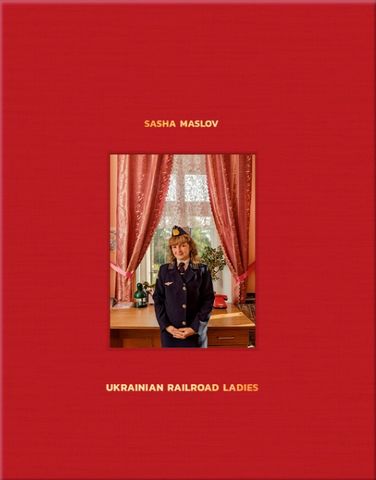 Ukrainian Railroad Ladies - фото 1