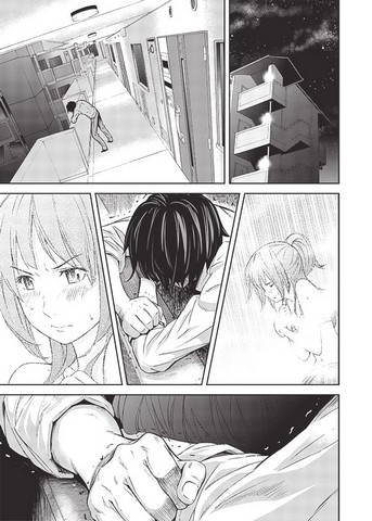 Гра короля. Том 2 - фото 4