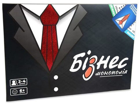 Бізнес монополія. Настільна економічна гра - фото 1