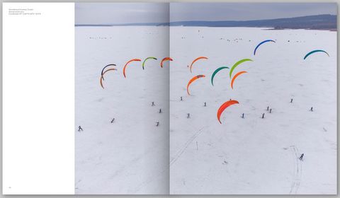 Ukraine from above - фото 2