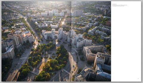 Ukraine from above - фото 8