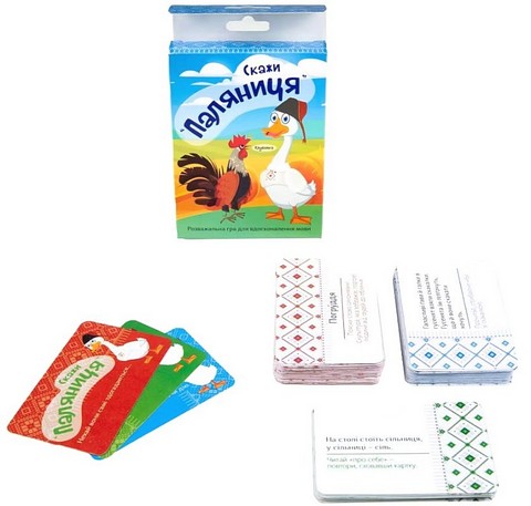 Скажи паляниця. Настільна гра - фото 2