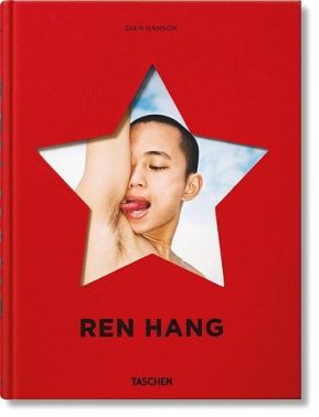 Ren Hang Ren Hang - Еротична література