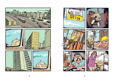 Кіндерланд - фото 2